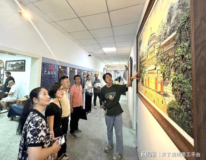 沙坪坝土湾街道举办经济发展学习培训会,助力区域经济高质量发展