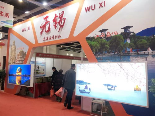 省领导视察省合作社展会无锡展团