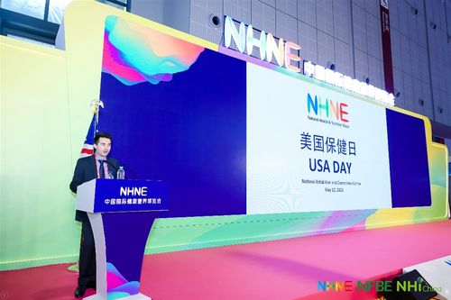 nhne助燃健康营养市场,八大亮点纵览nhne2021春季展